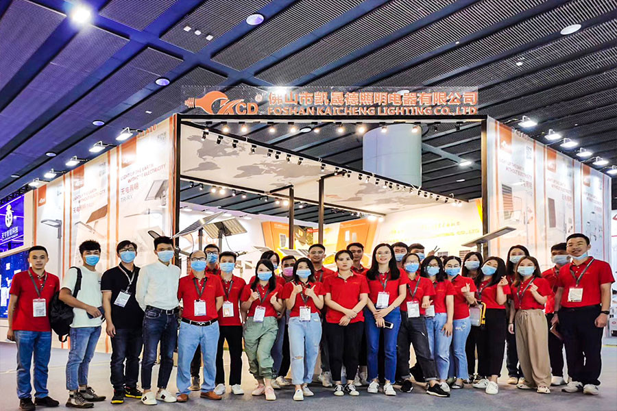 Çin Foshan Kaicheng Lighting Co., Ltd. şirket Profili